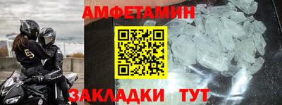 хмурый Татарск