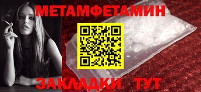 хмурый Тверь