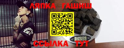 мефедрон VHQ Тара