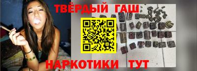 мефедрон VHQ Тара