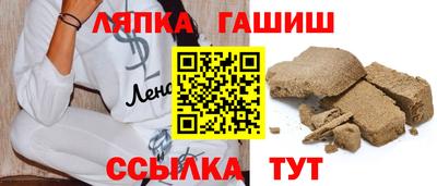 хмурый Татарск