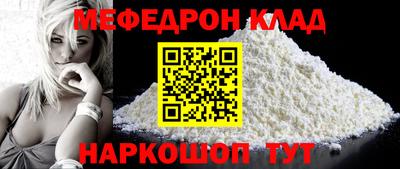 хмурый Татарск