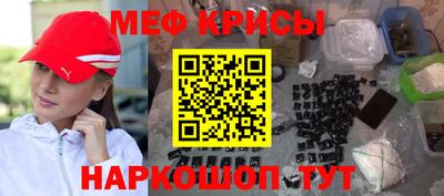 хмурый Татарск