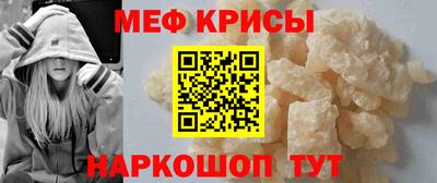хмурый Татарск