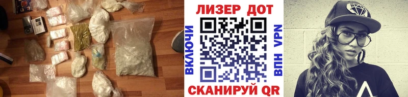 цена   darknet формула  Лсд 25 экстази кислота  Россошь 