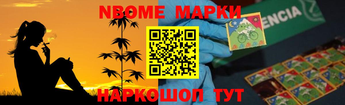 ЛСД экстази кислота  Вход с VPN  ЛСД экстази ecstasy  Россошь 