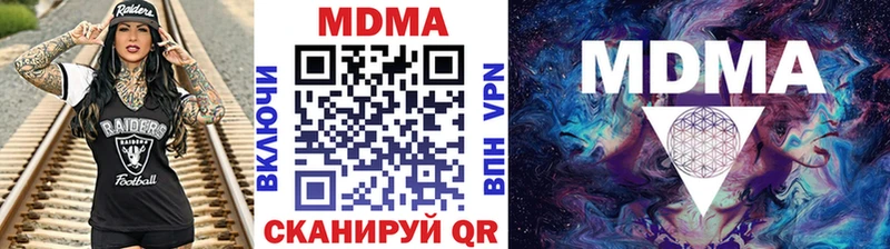 MDMA crystal  OMG маркетплейс  Россошь  купить наркотик 