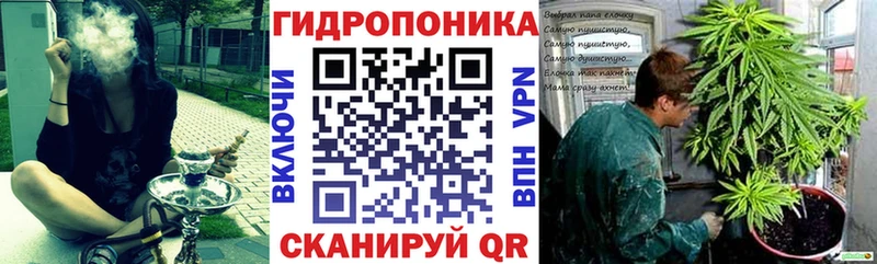гидра ссылки  Россошь  МАРИХУАНА индика 